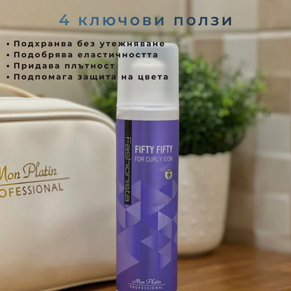 FIFTY FIFTY УЛТРА-ЛЕК КРЕМ ЗА КЪДРИЦИ 250ml
